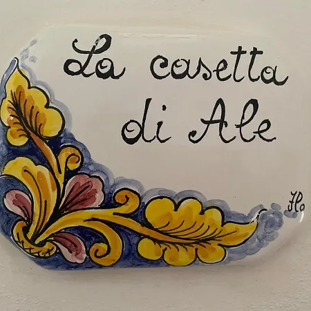 La Casetta Di Ale * Трапани